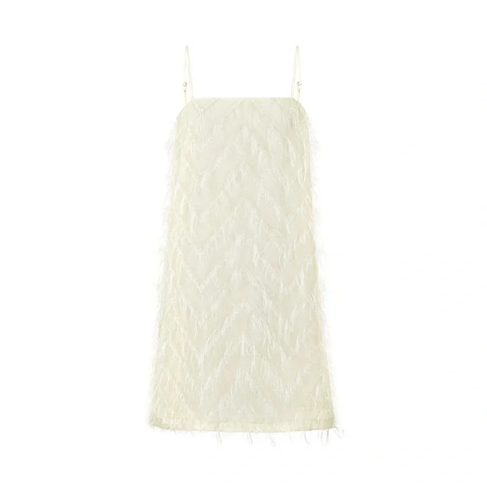 Elegant Cream Feathered Skirt